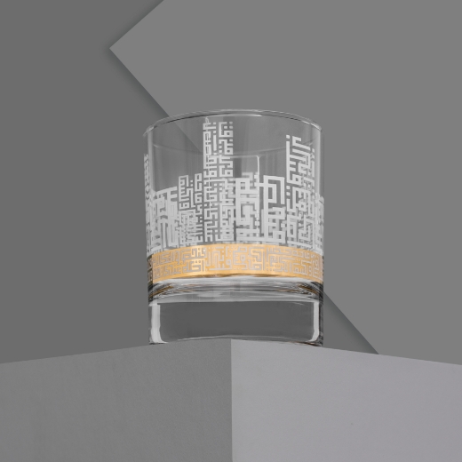 Picture of Abraj Glass Short 6 Piece Set