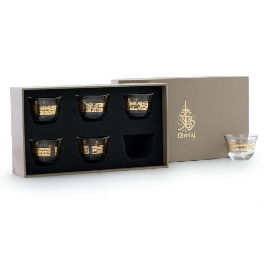 Picture of Abraj Gahwa 6 Piece Set