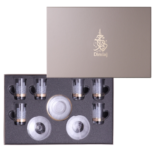 Picture of Abraj Tea Set 6 Piece Set