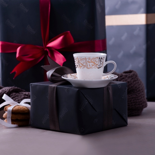 Picture of Kareem Porcelain Gold Tea 6 Piece Set