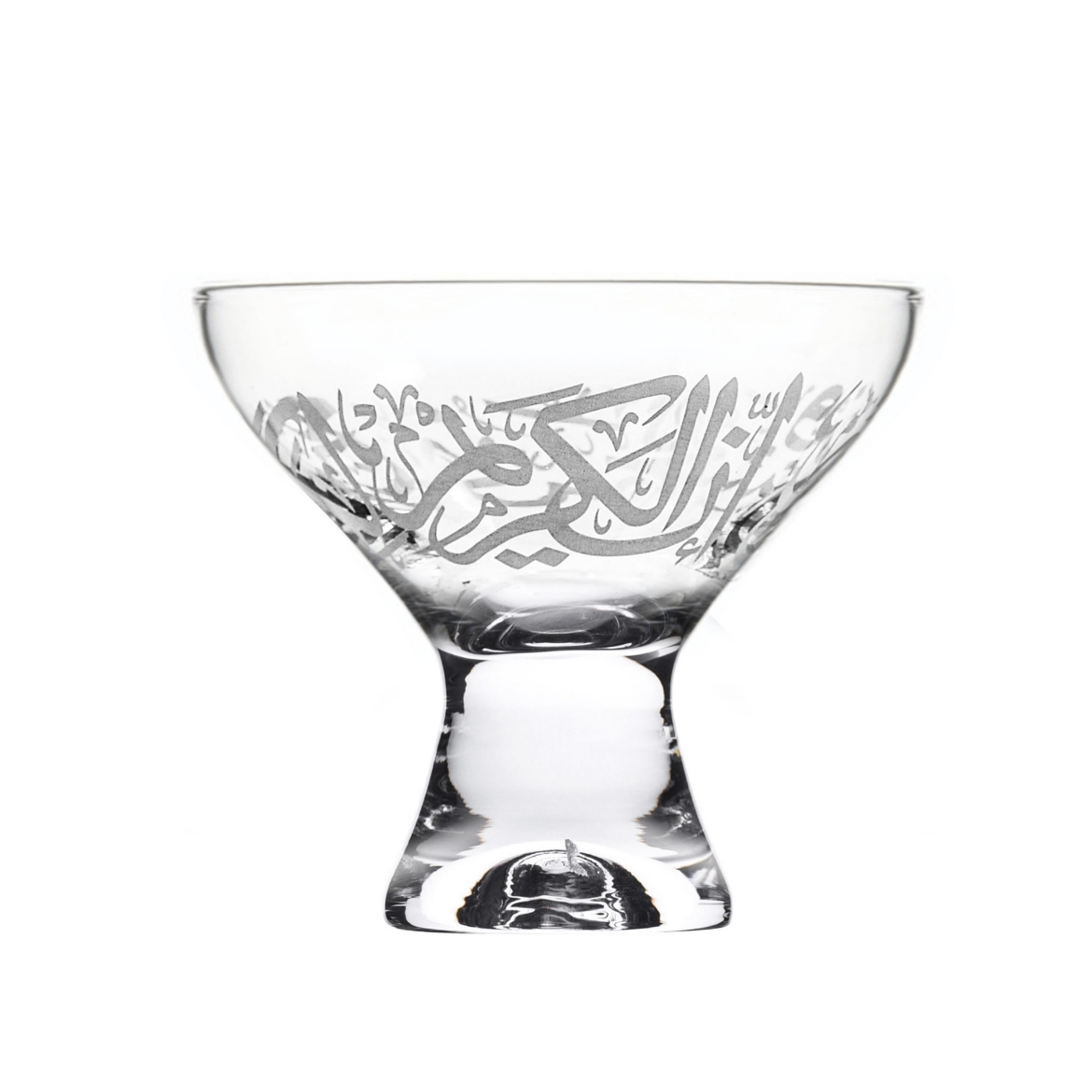 Picture of Kareem Desert Cup 6 Piece Set