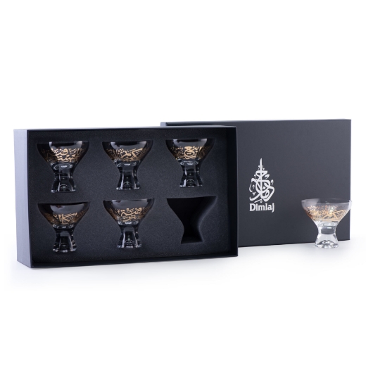 Picture of Kareem Desert Cup 6 Piece Set