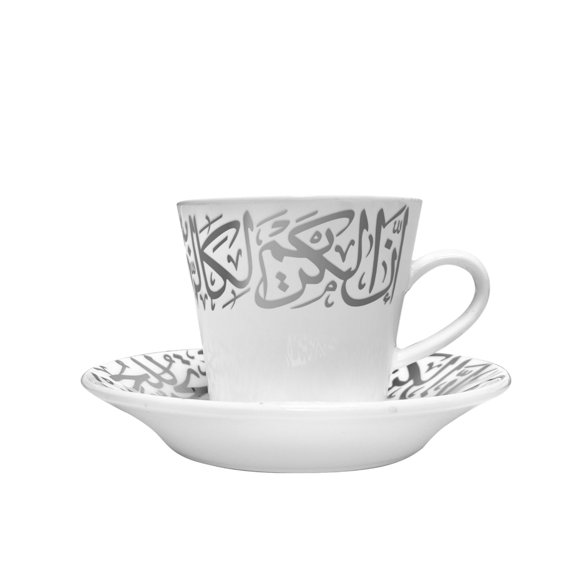 Picture of Kareem Porcelain Tea 6 Piece Set