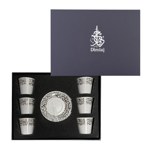 Picture of Kareem Porcelain Coffee 6 Piece Set