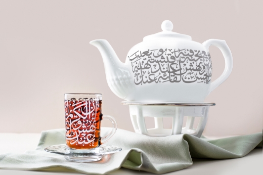 Picture of Kareem Platinum 6 Piece Set