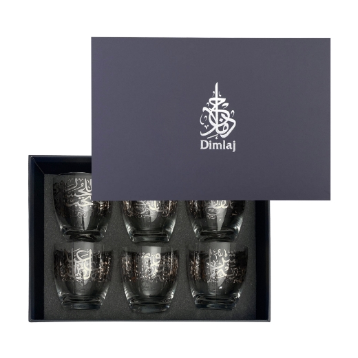 Picture of Kareem Platinum Cup 6 Piece Set