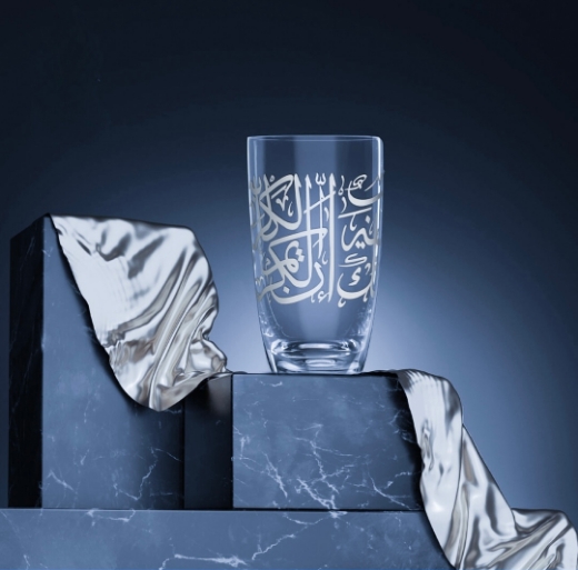 Picture of Kareem Platinum Cup 6 Piece Set