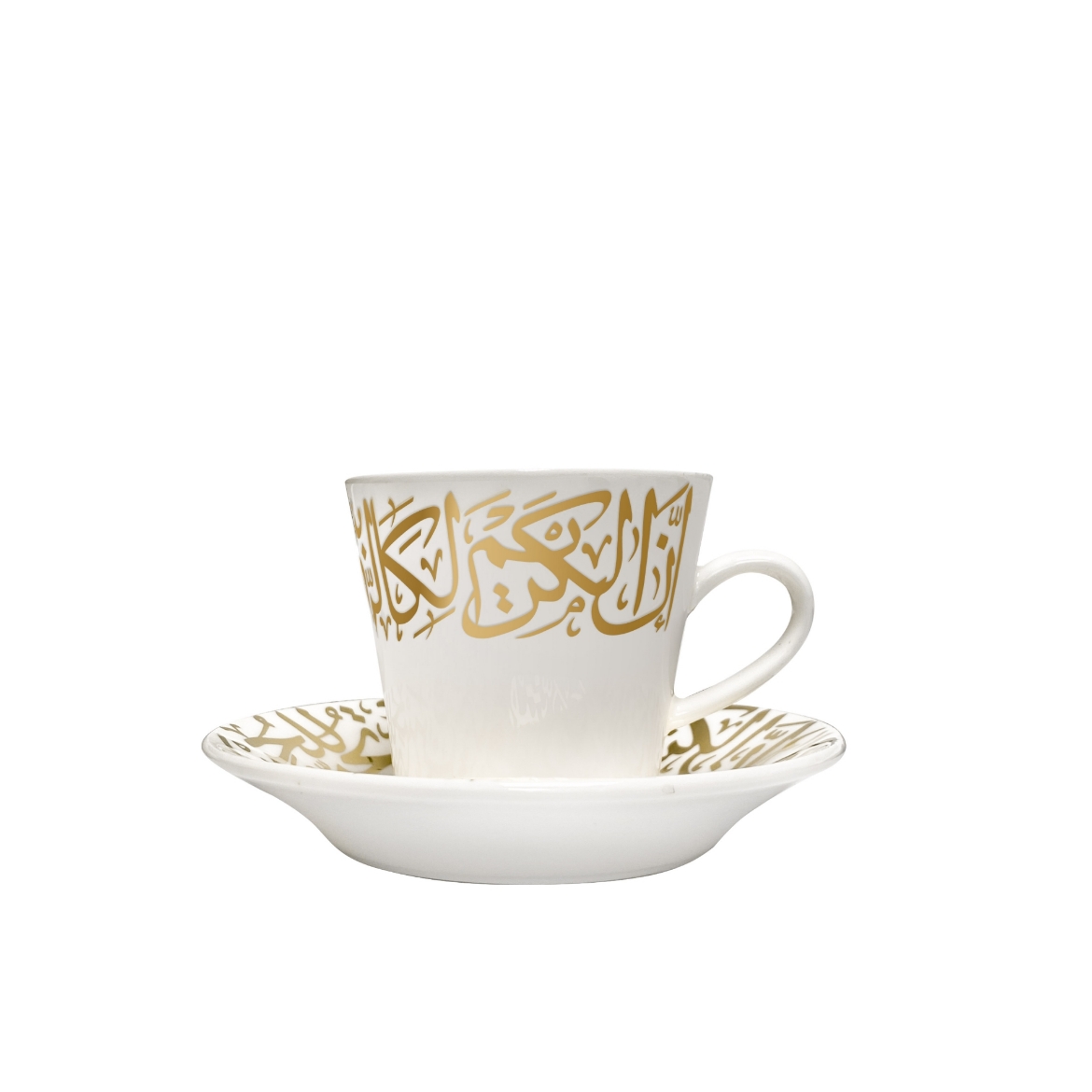 Picture of Kareem Porcelain Coffee 6 Piece Set