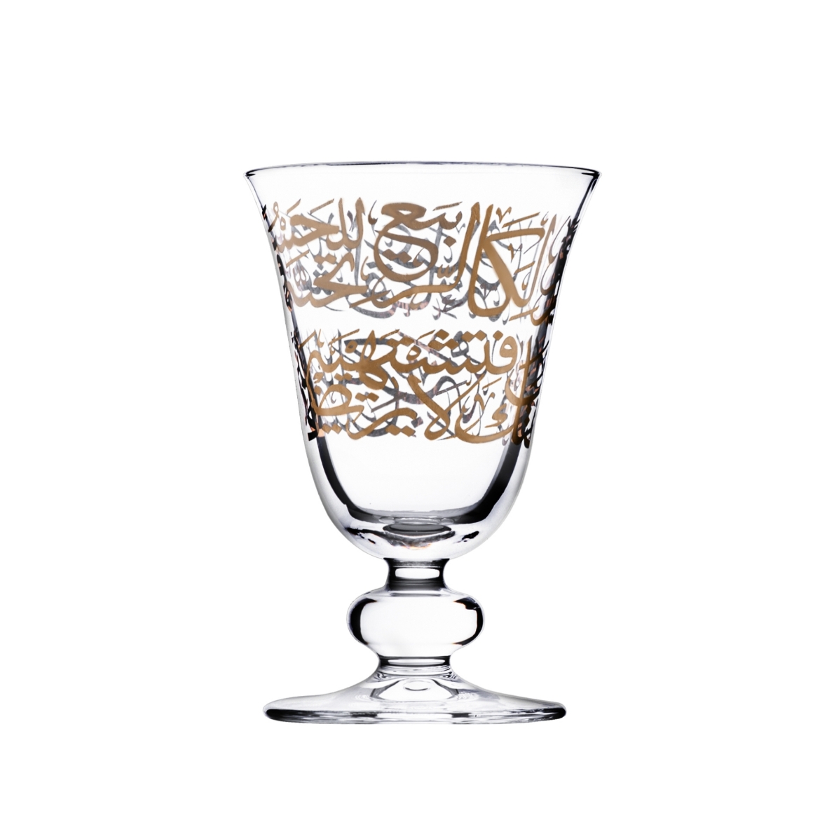 Picture of Kareem Gold Cup 6 Piece Set L