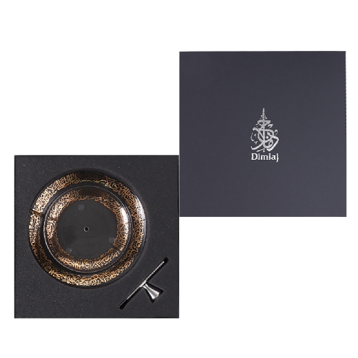 Picture of Kareem 2 Tiered Tray