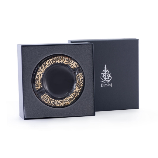 Picture of Kareem Ashtray