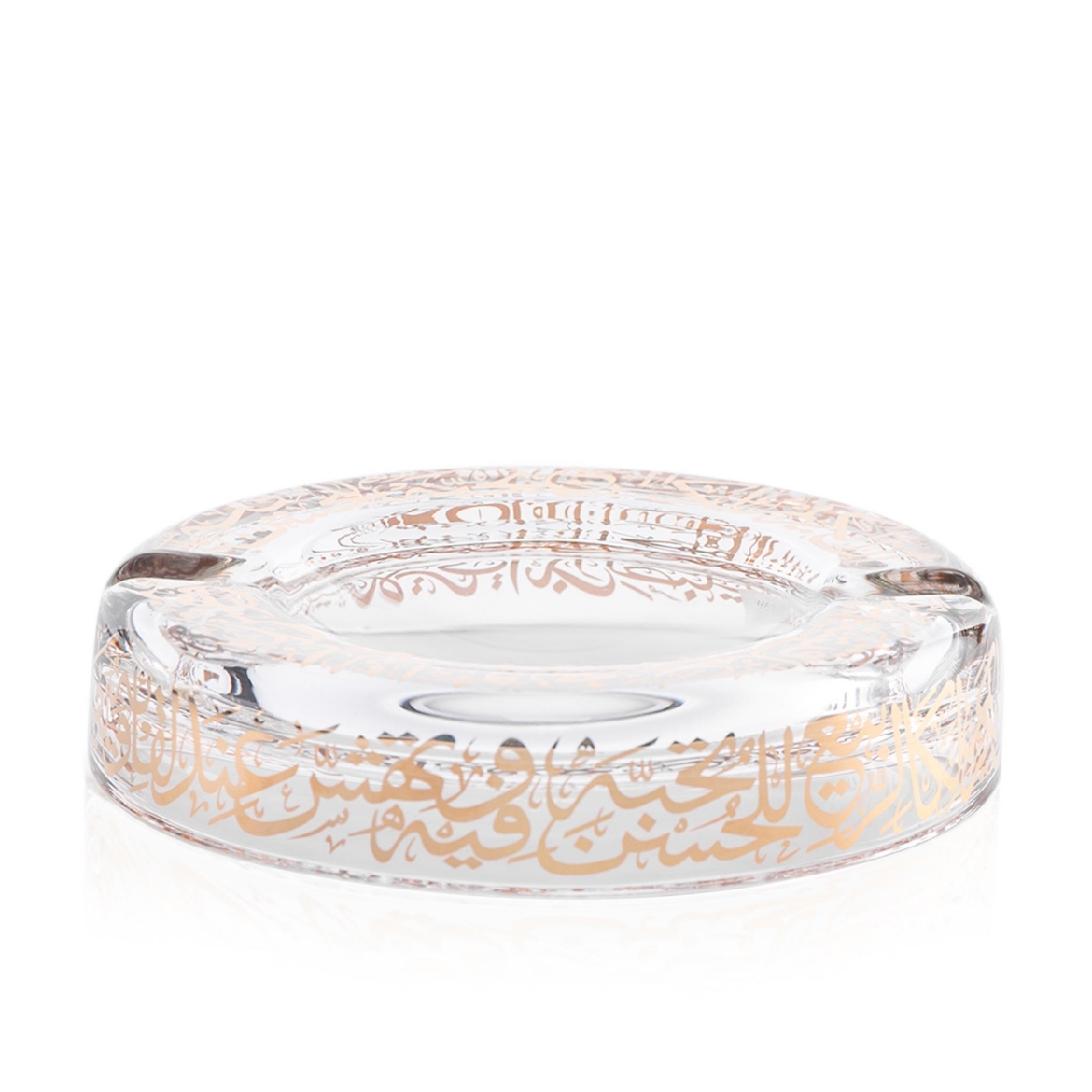 Picture of Kareem Ashtray