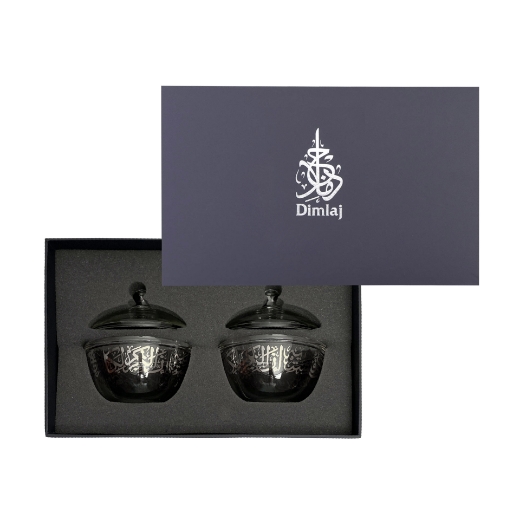 Picture of Kareem Platinum Sugar Bowl Set of 2