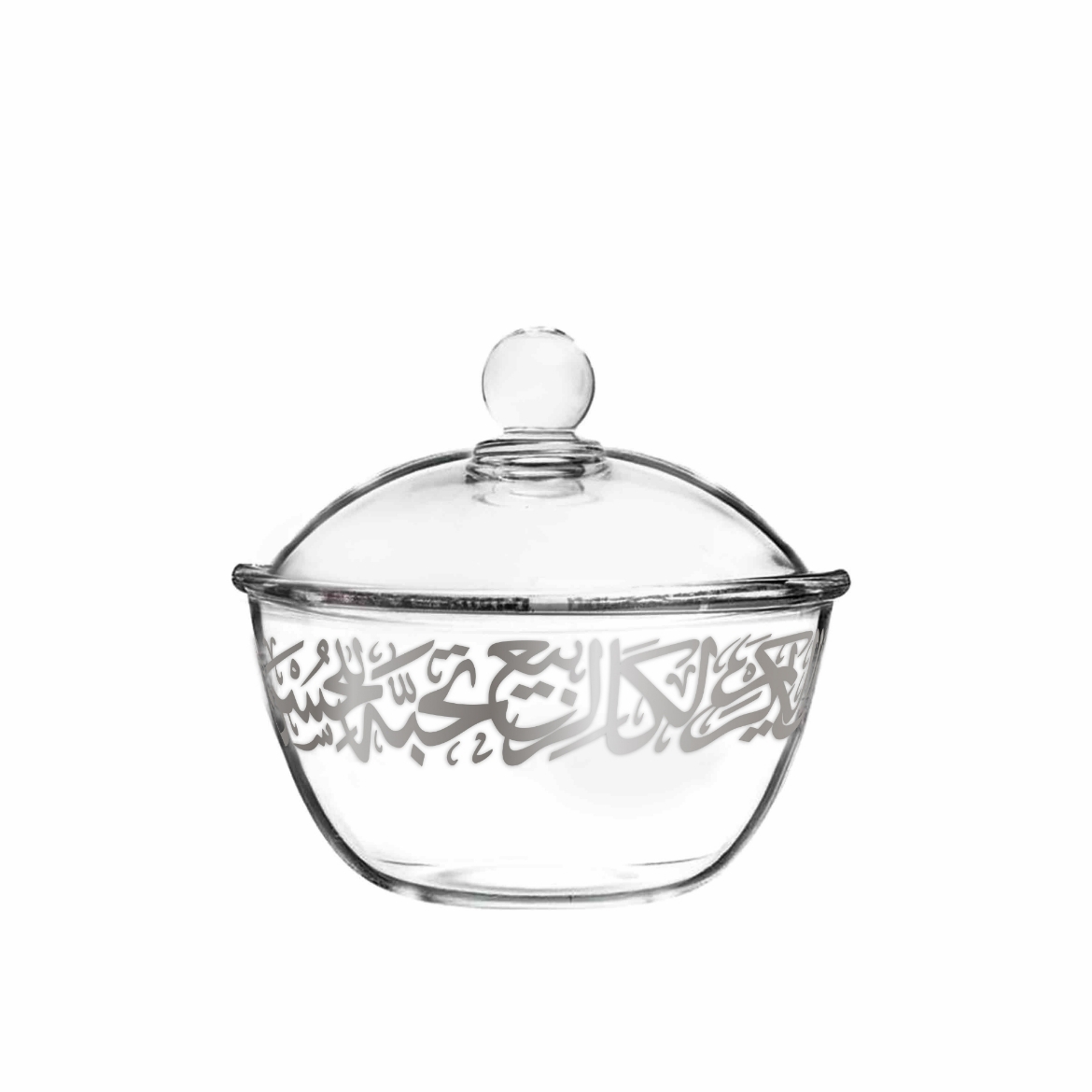 Picture of Kareem Platinum Sugar Bowl Set of 2