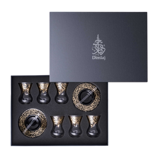 Picture of Kareem Gold Tea Set of 6