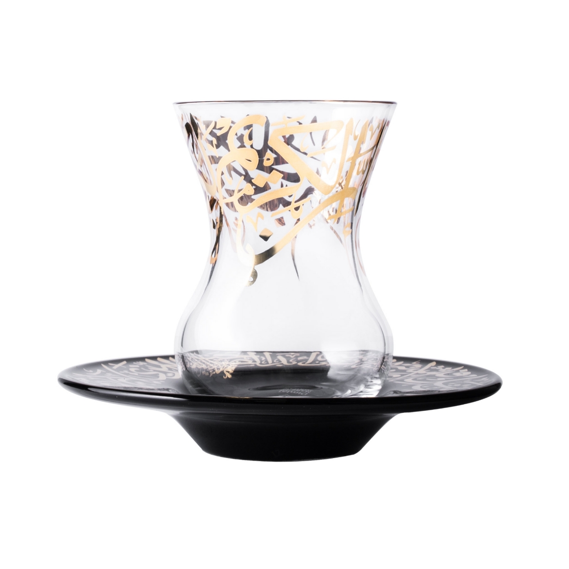 Picture of Kareem Gold Tea Set of 6