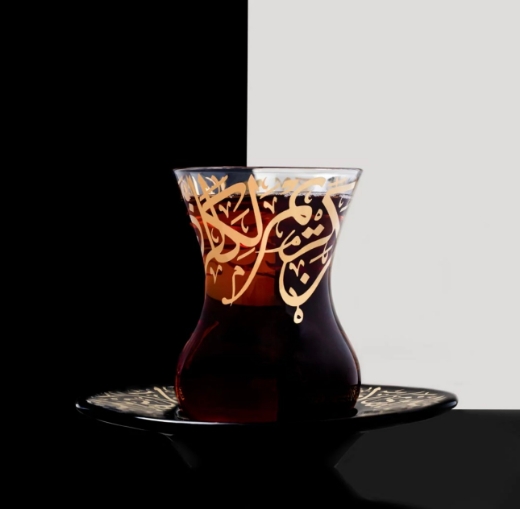 Picture of Kareem Gold Tea Set of 6