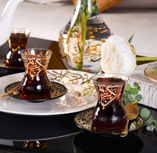 Picture of Kareem Gold Tea Set of 6