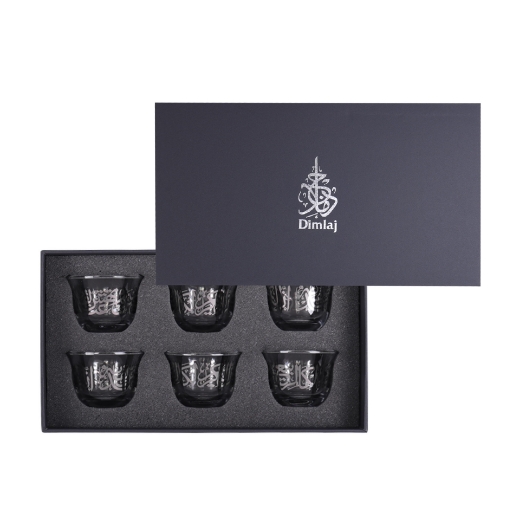 Picture of Kareem Platinum Gahwa Set of 6