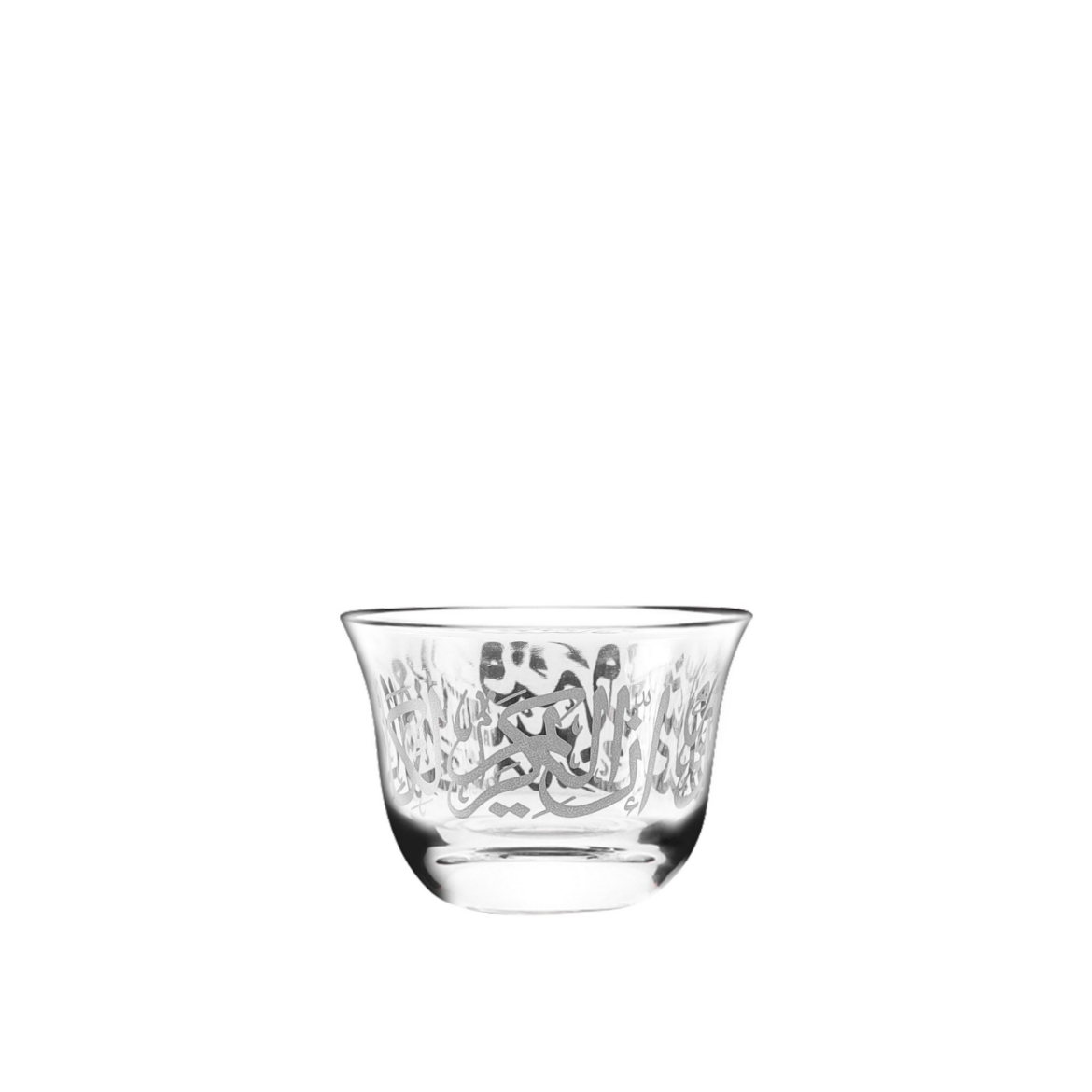 Picture of Kareem Platinum Gahwa Set of 6