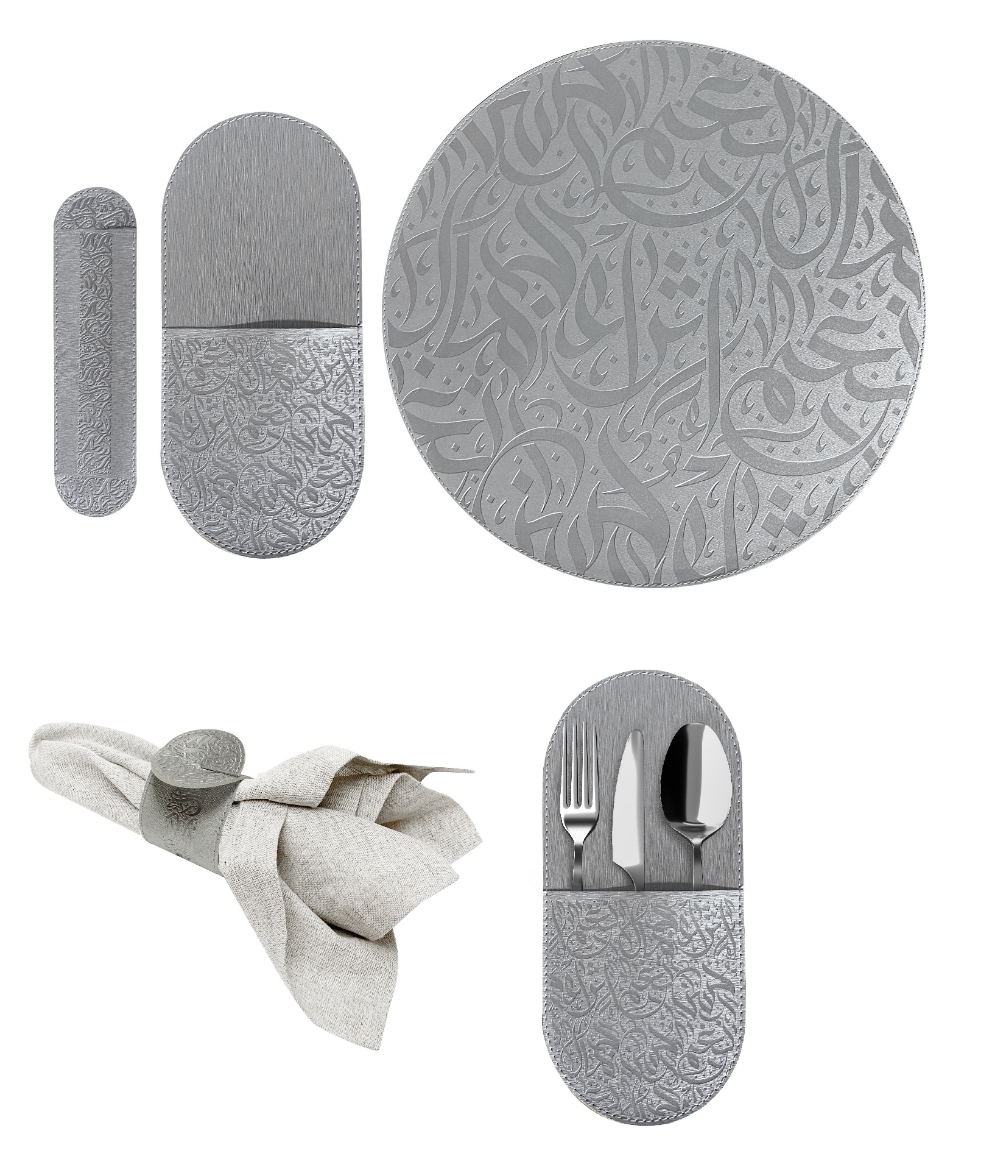 Picture of Nagham Leather Set of 18 Grey