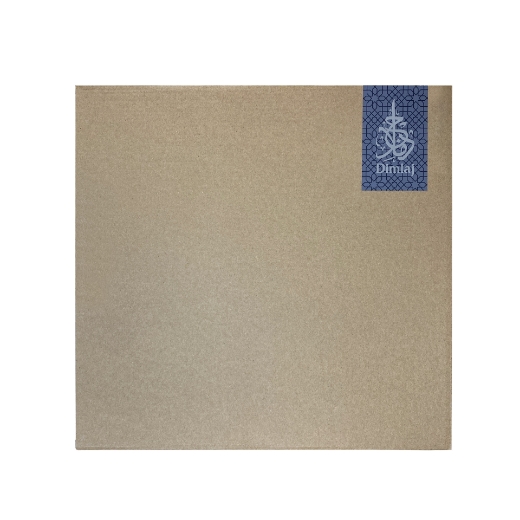 Picture of Nagham Leather Set of 6 Maroon