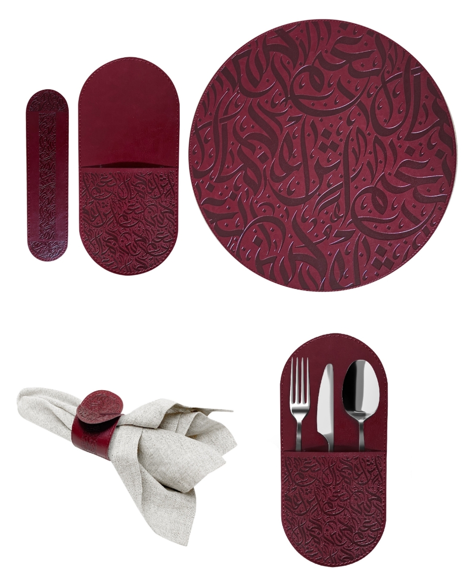 Picture of Nagham Leather Set of 6 Maroon