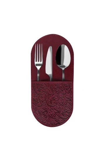 Picture of Nagham Leather Set of 6 Maroon