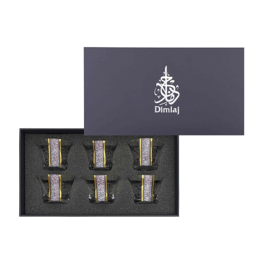 Picture of Nagham Gahwa Crystal Set of 6